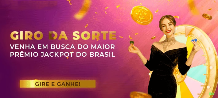 App 83s para Android e iOS - download grátis